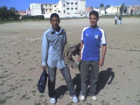 les amis